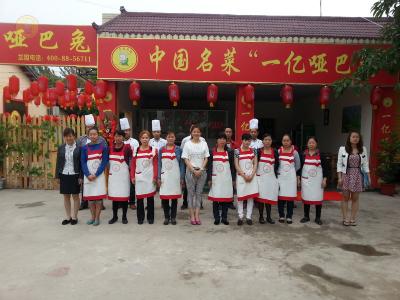 一億家族又添新成員，什邡店茁壯成長(zhǎng)中！